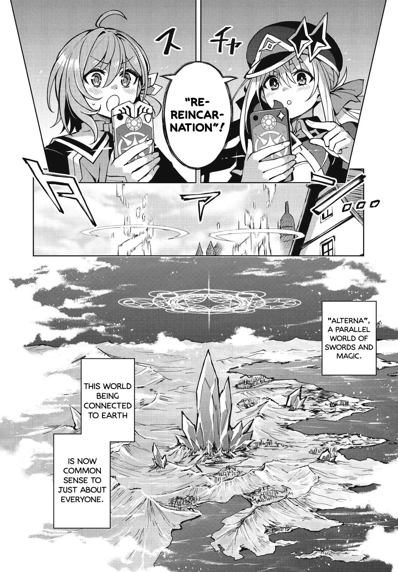 After School Re-Reincarnation! Chapter 1 14